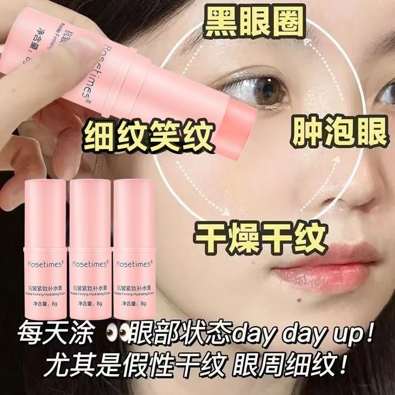 Set Makeup Set — product view 2