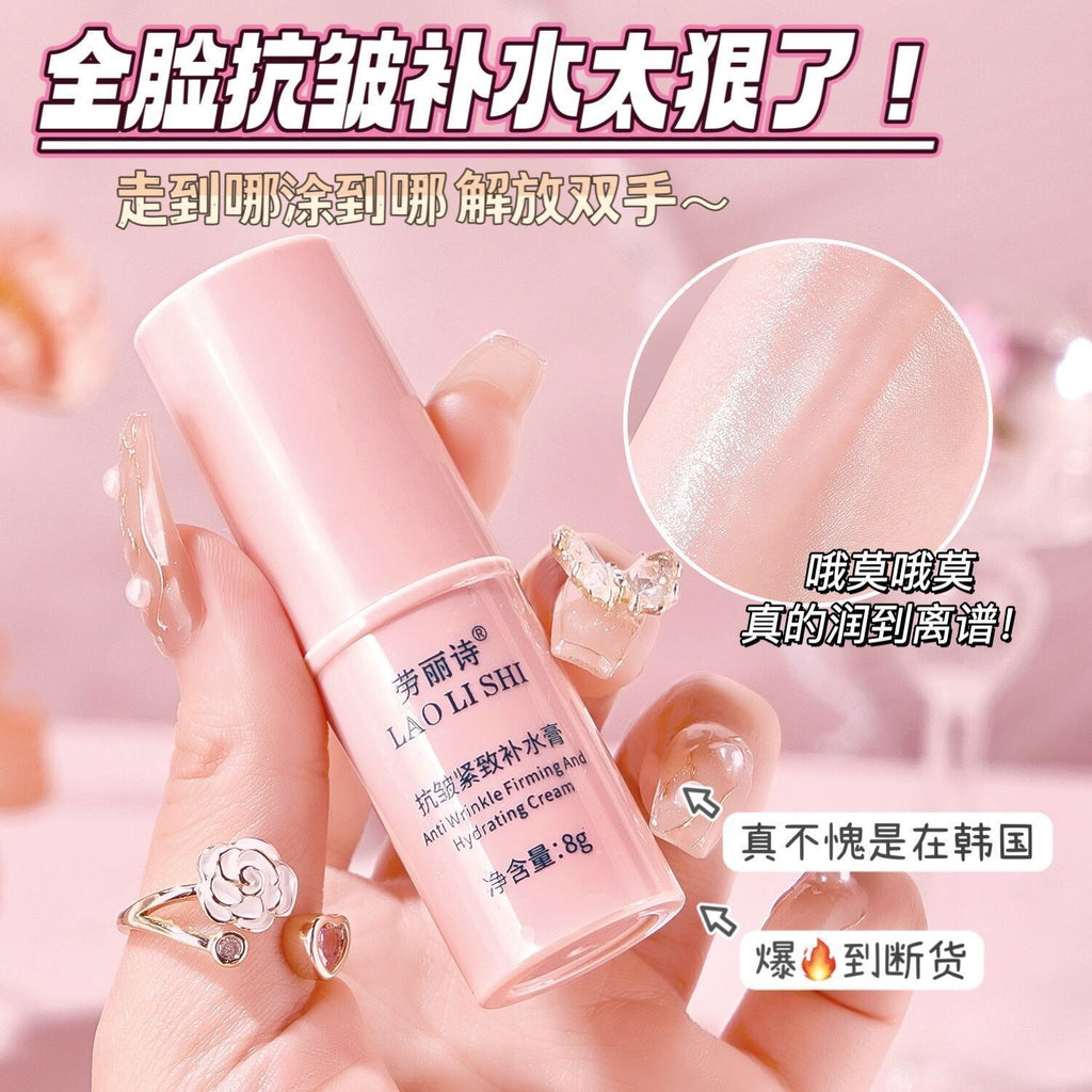 Set Makeup Set — product view 1