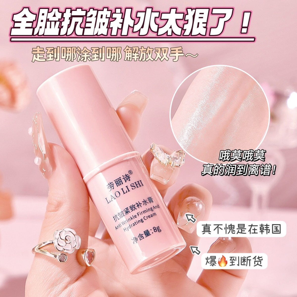 Set Makeup Set — product view 1