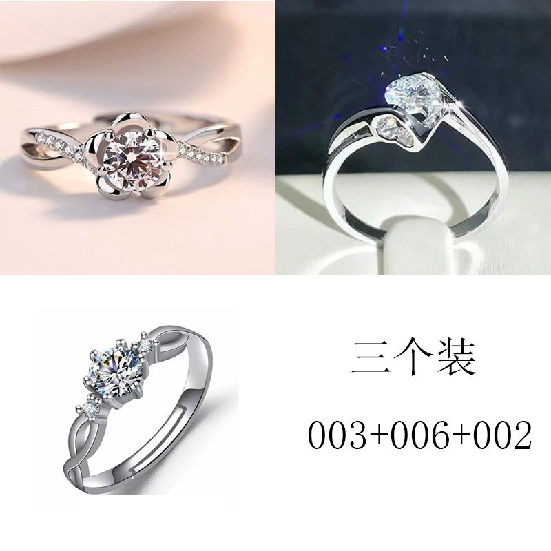 Star Adjustable Ring – image 17