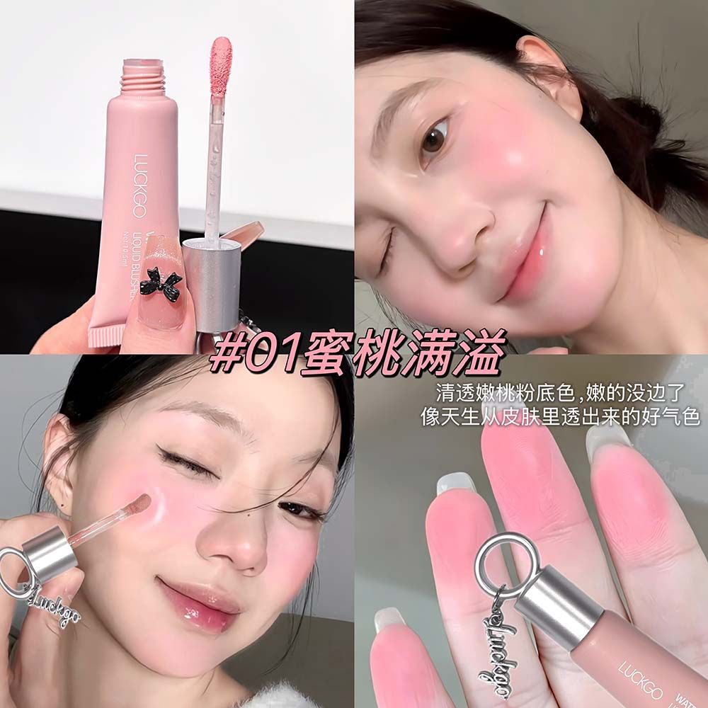 Liquid Blush — product view 12