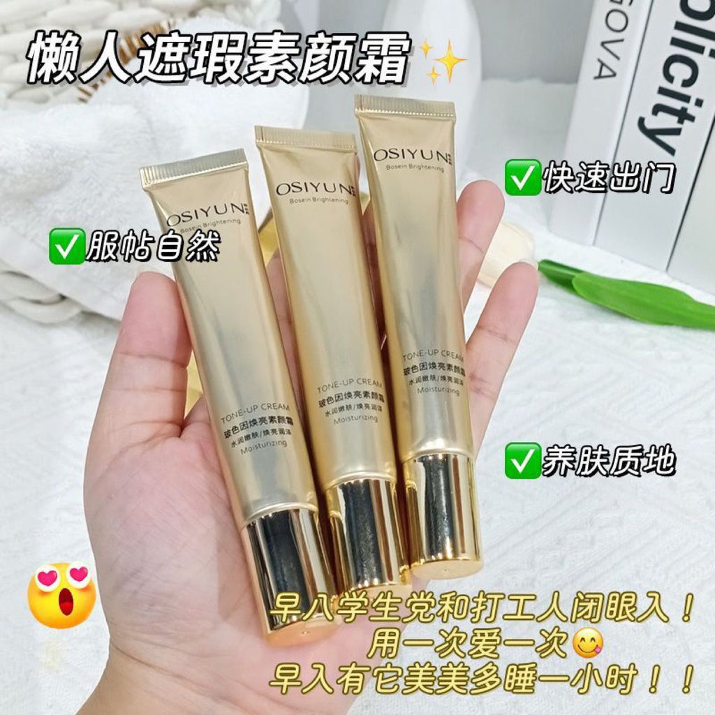 Face Cream