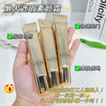 Face Cream