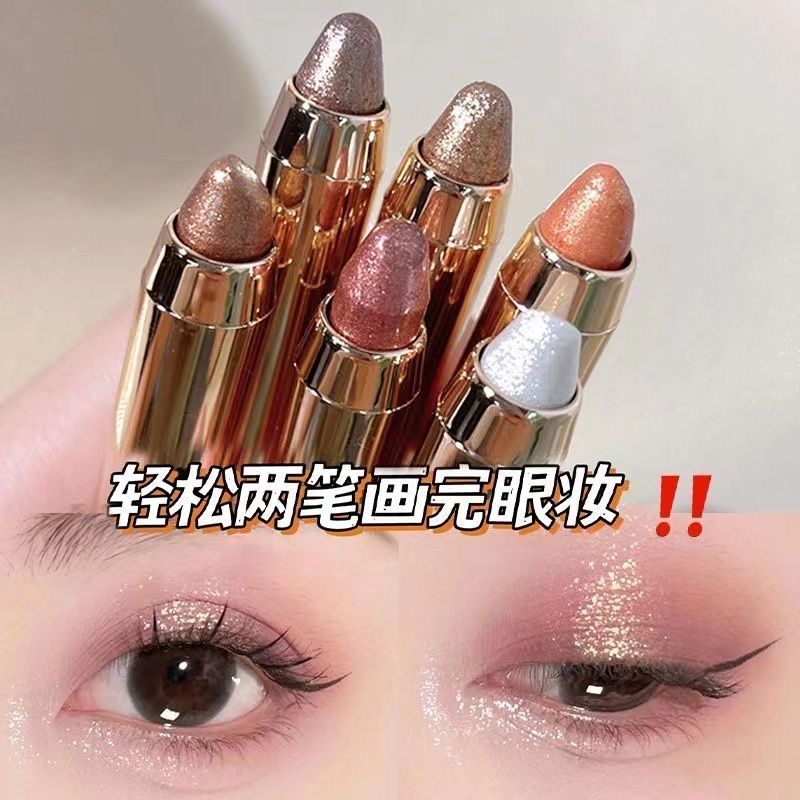 Set Dual-Ended Shimmer Eye Shadow — product view 5