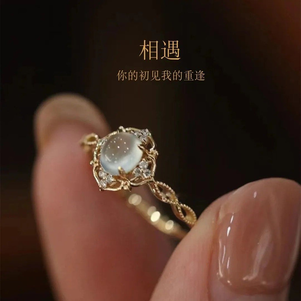 Adjustable Ring – image 2