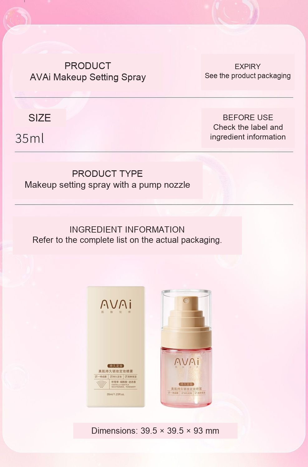 AVAi setting spray product information with 35 mL capacity and packaging dimensions