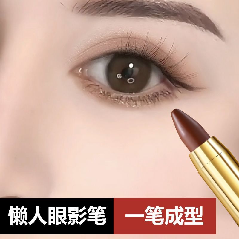 Set Dual-Ended Shimmer Eye Shadow — product view 9