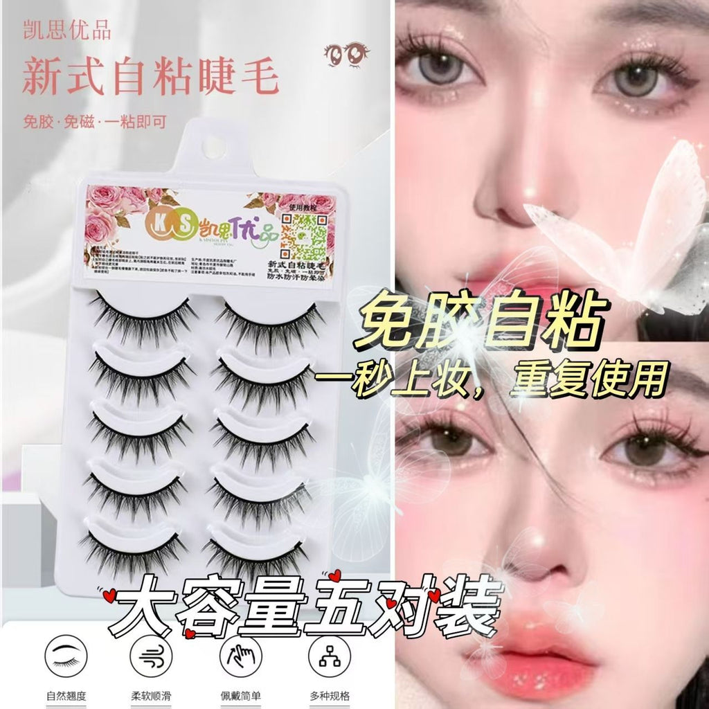 False Eyelash Set – image 6