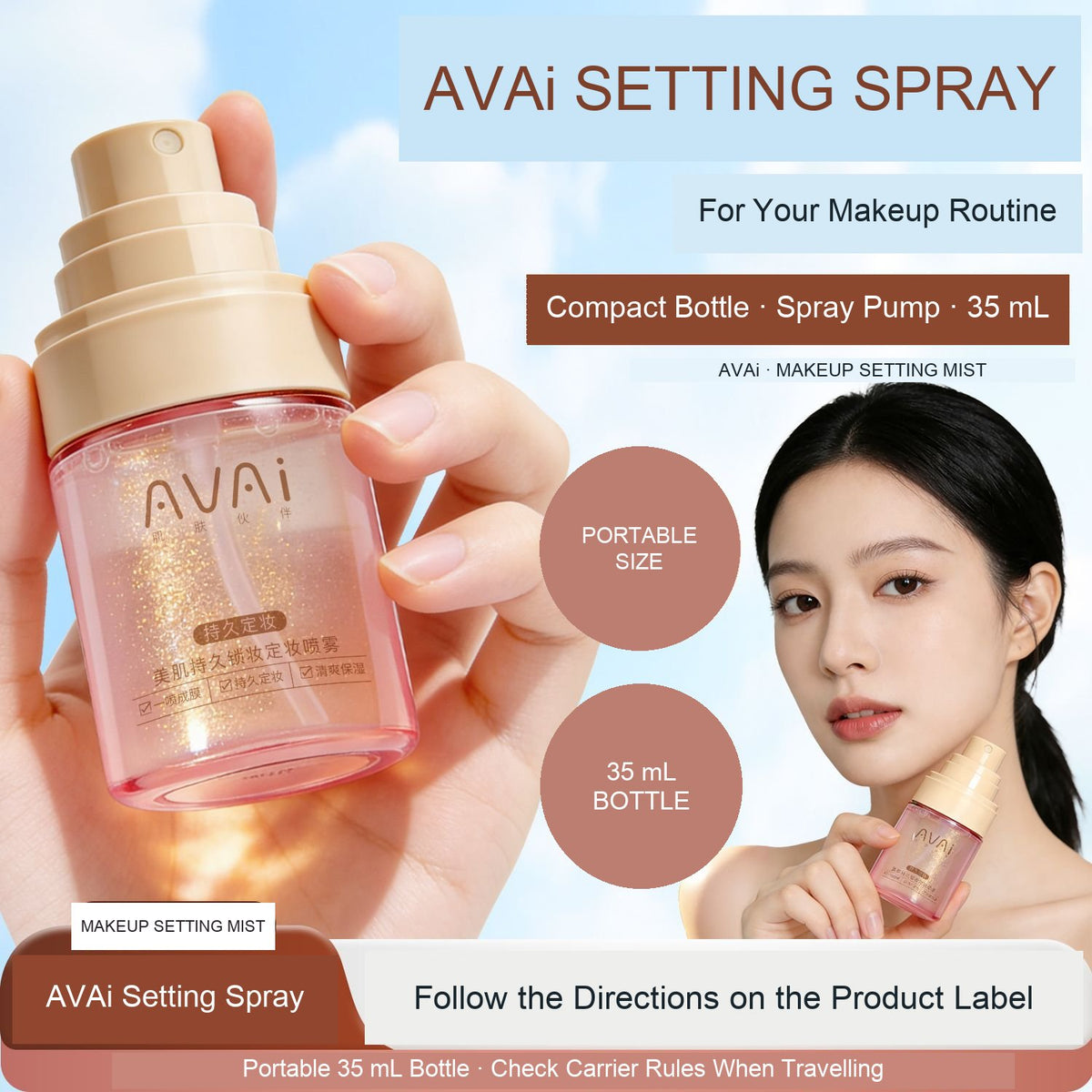 Hand-held AVAi makeup setting spray with gold-tone pump and portable 35 mL bottle