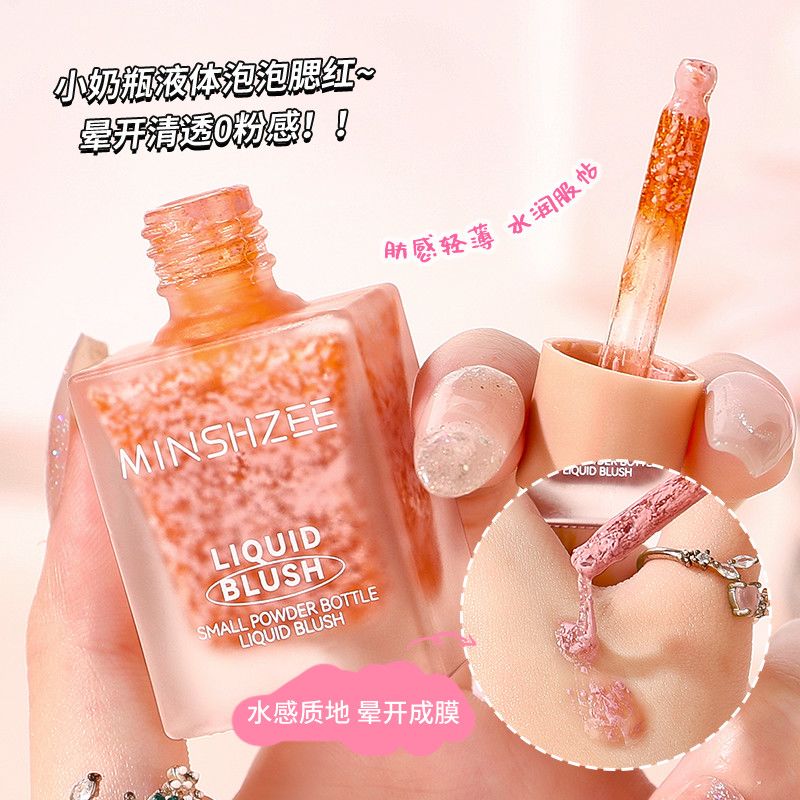 Liquid Blush Duo with Puffs — product view 2