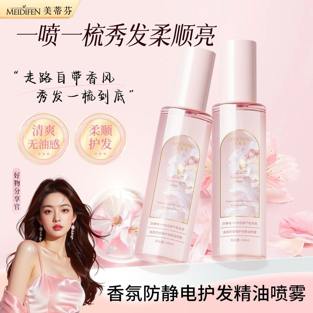 Fragranced Hair Oil Spray Duo