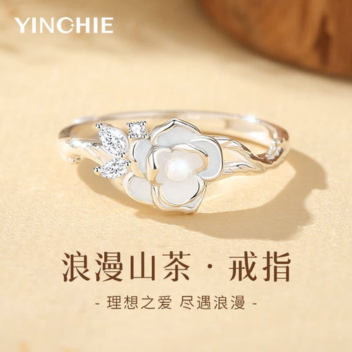Camellia Floral Adjustable Ring — product view 1