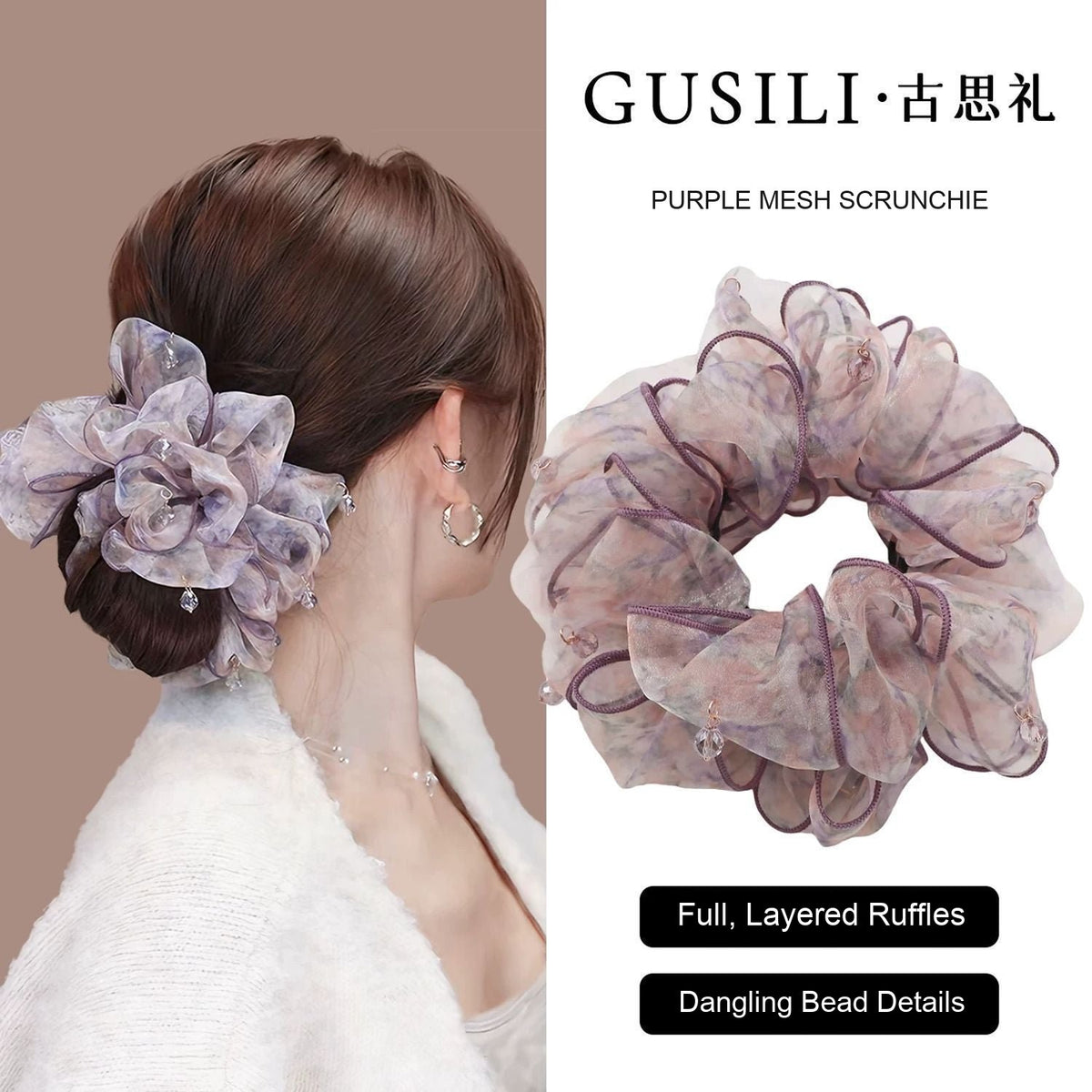 GUSILI purple mesh scrunchie with layered ruffles and dangling decorative beads, shown in a styled bun and close-up