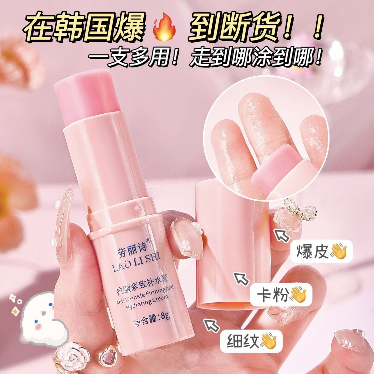 Set Makeup Set — product view 10