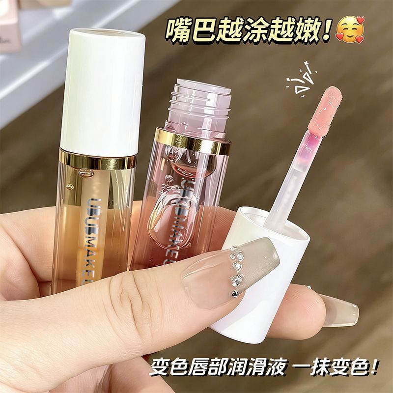 UBUB Lip Oil — product view 7