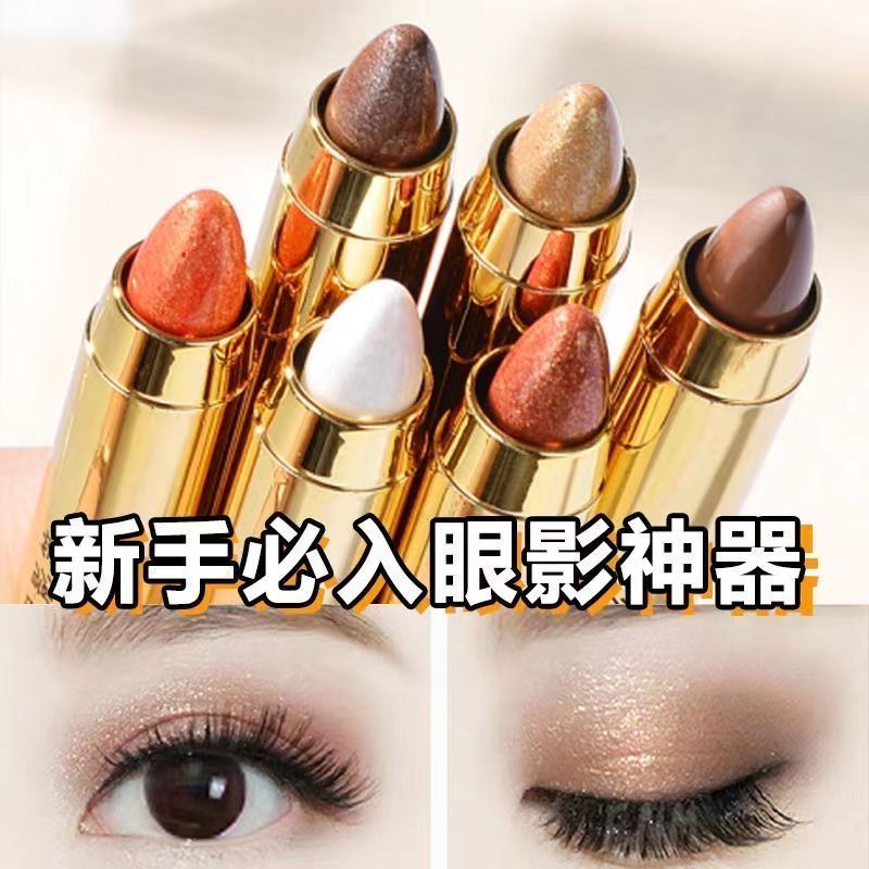 Set Dual-Ended Shimmer Eye Shadow — product view 6