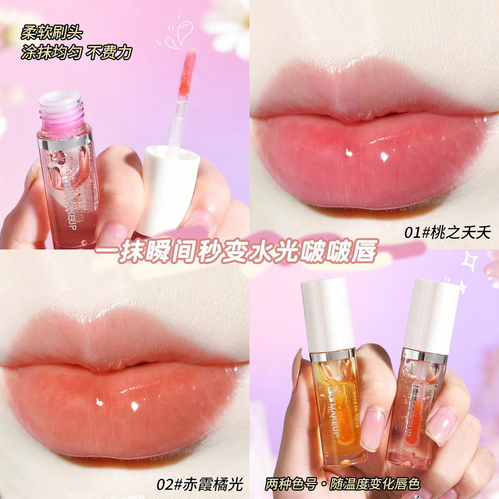 UBUB Lip Oil — product view 4
