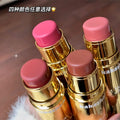 kakashow Dual-Ended Blush