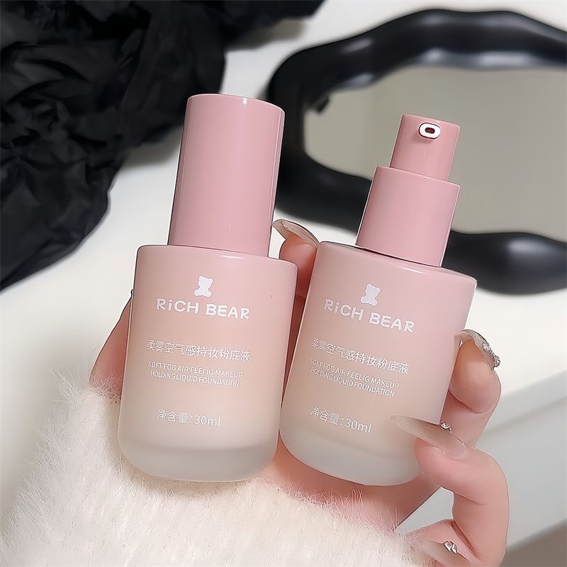 Foundation — product view 1