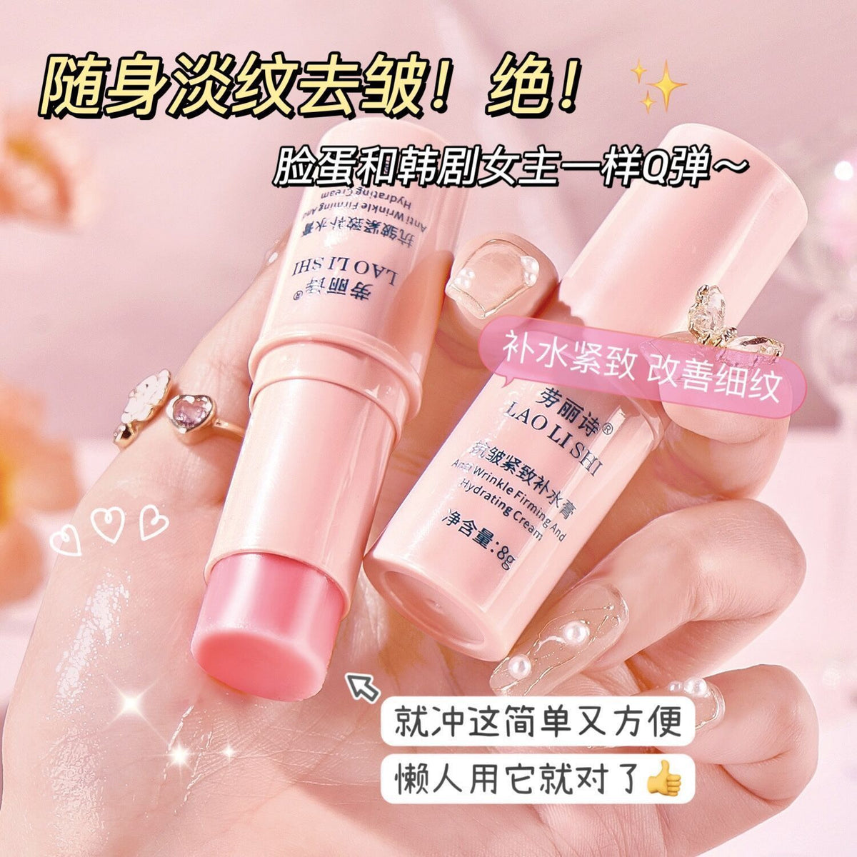 Set Makeup Set — product view 7
