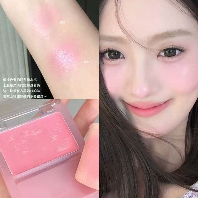 Blush — product view 12