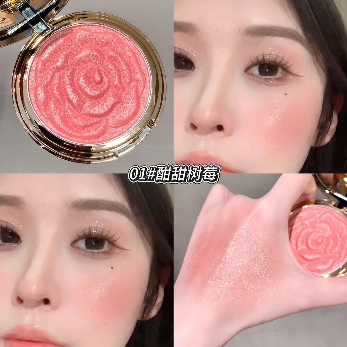 Rose Floral Shimmer Blush – image 13