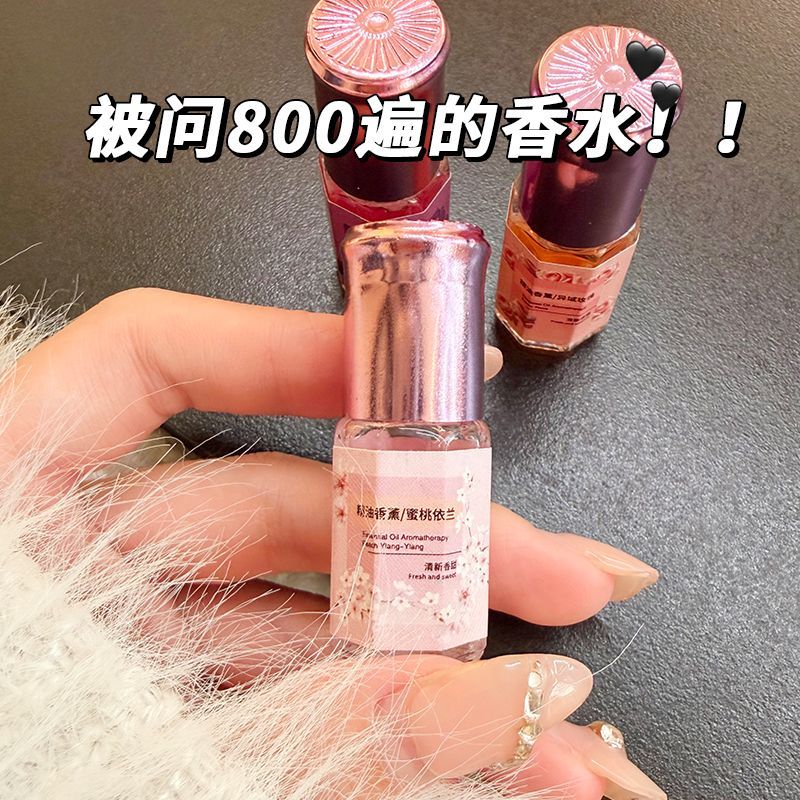 Lotus Fragrance Set — product view 7