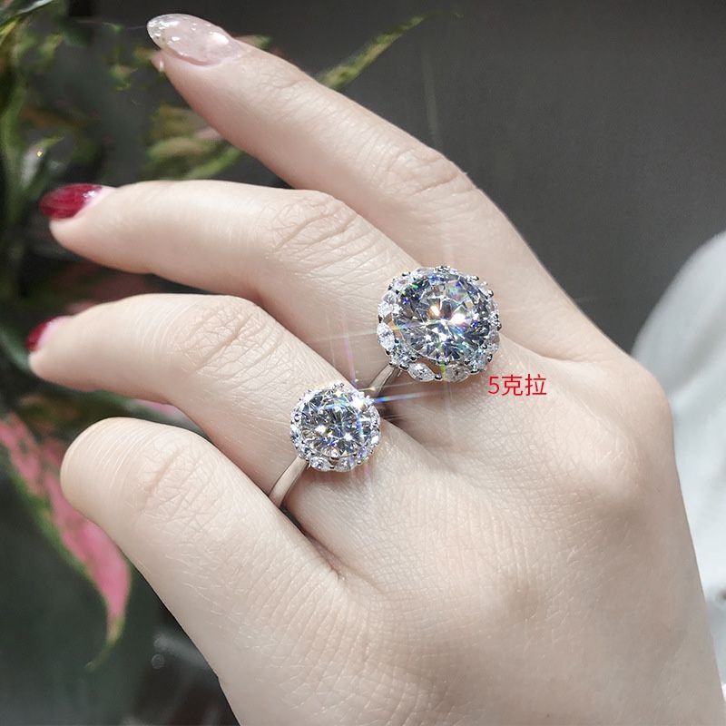 Ring — product view 4