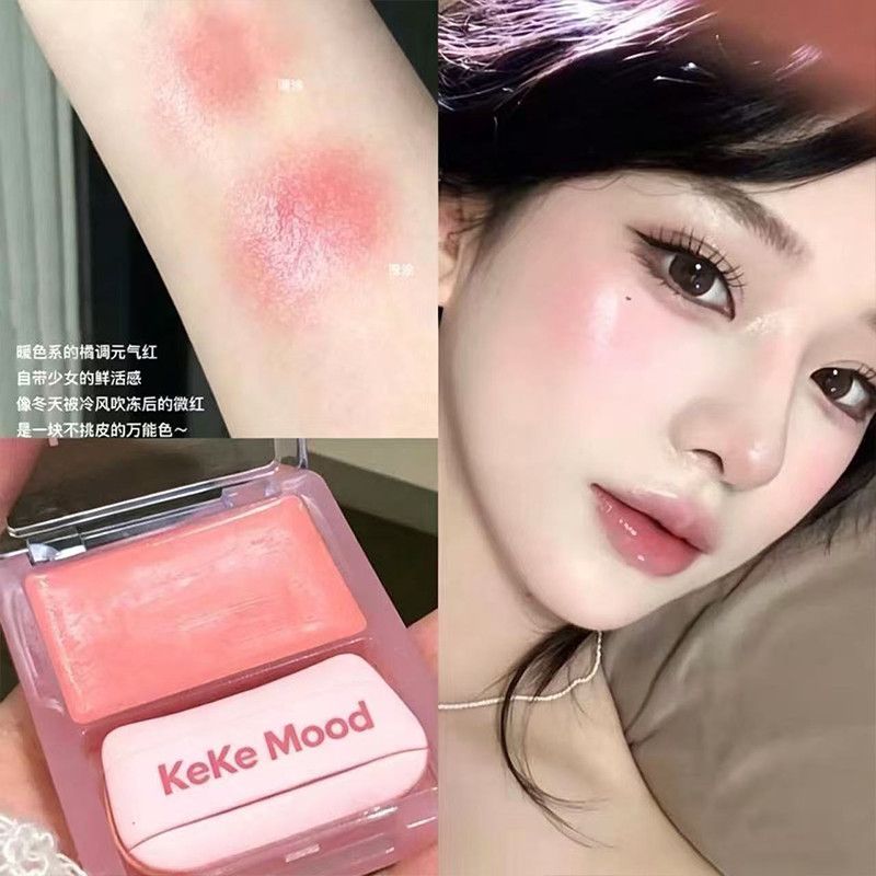 Blush — product view 14