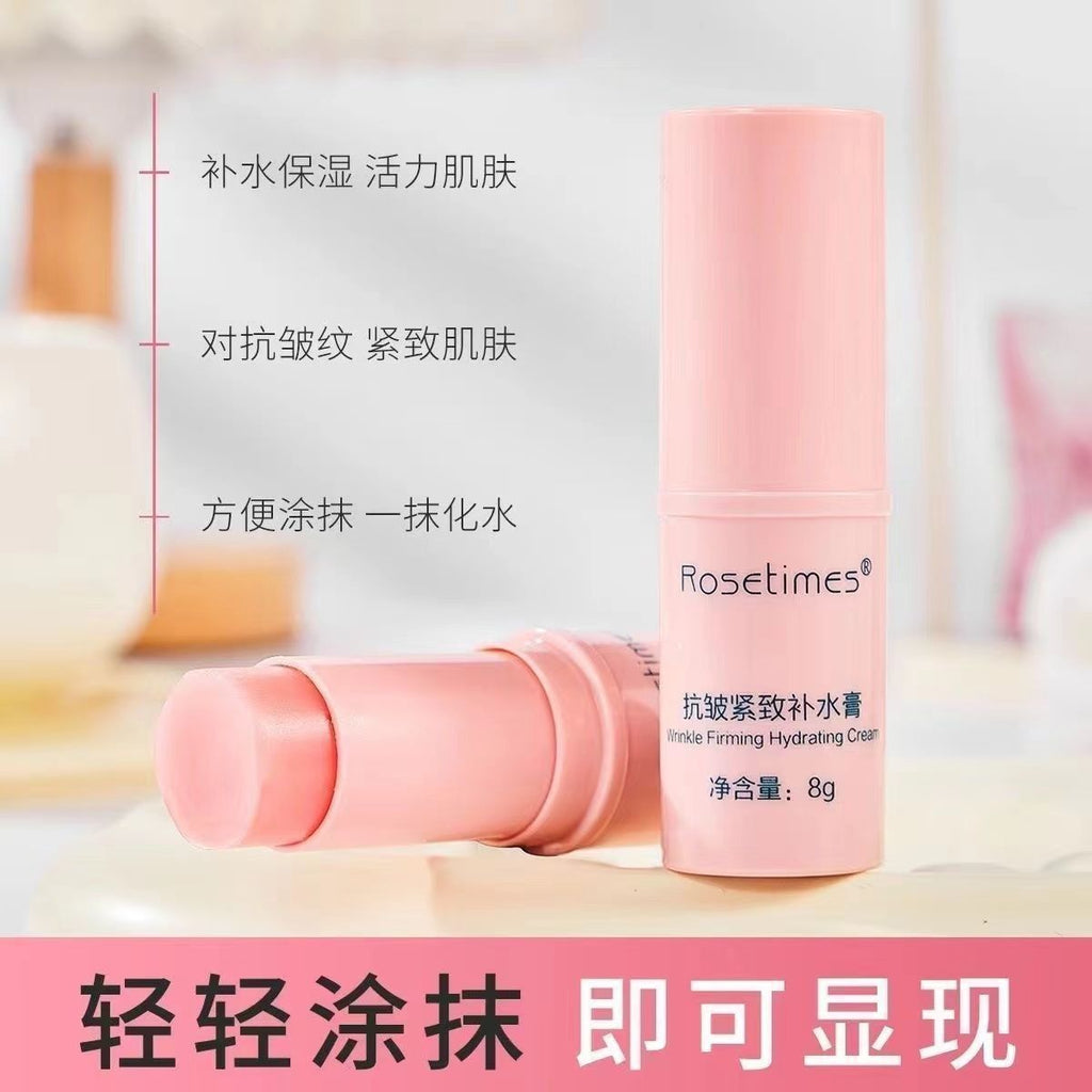 Set Face Balm Stick — product view 10