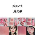 Matte Blush