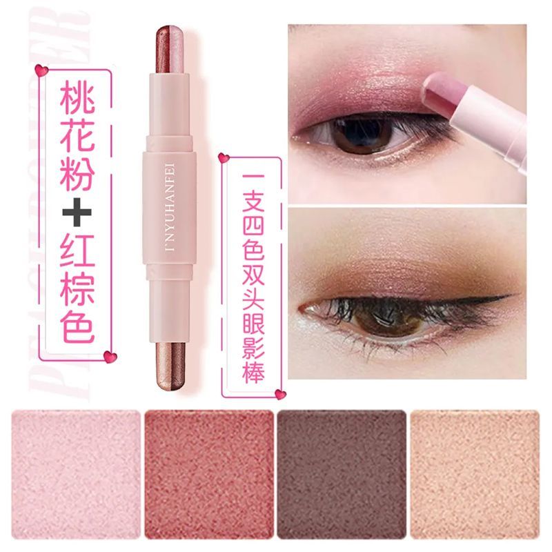 Multicolour Dual-Ended Eye Shadow