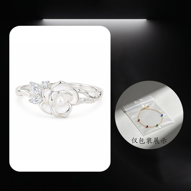 Camellia Floral Adjustable Ring