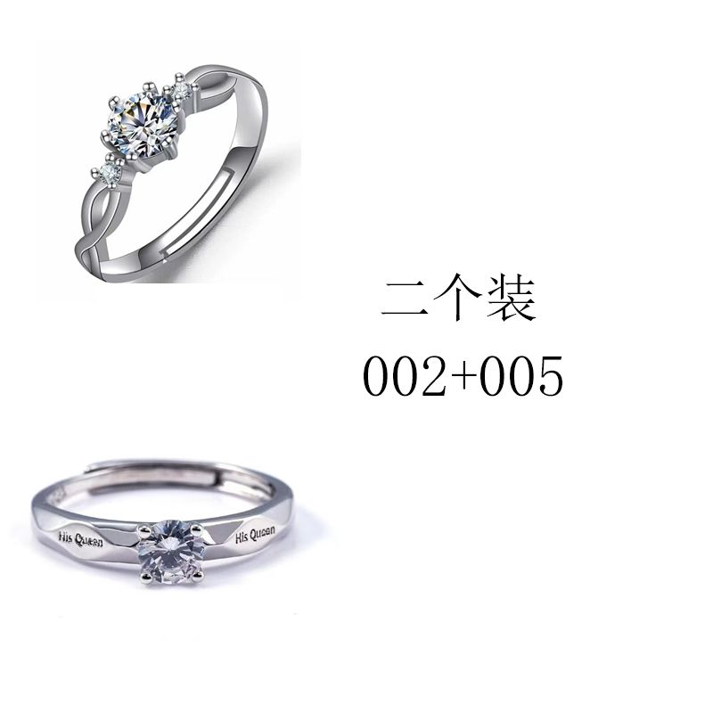 Star Adjustable Ring – image 22