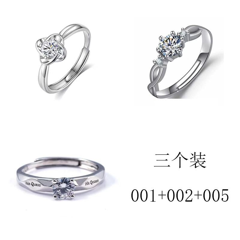 Star Adjustable Ring – image 16