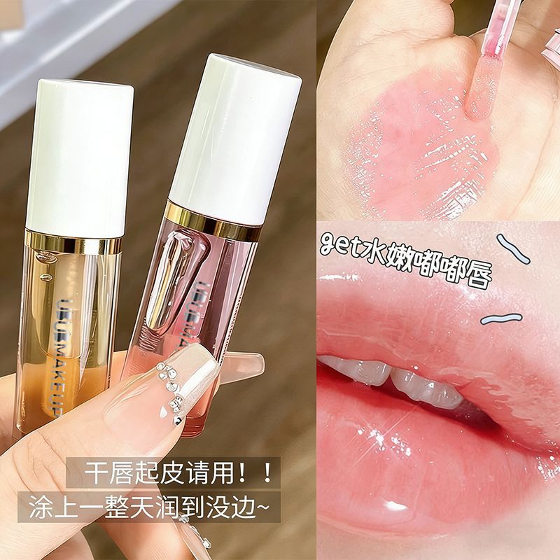 UBUB Lip Oil — product view 6