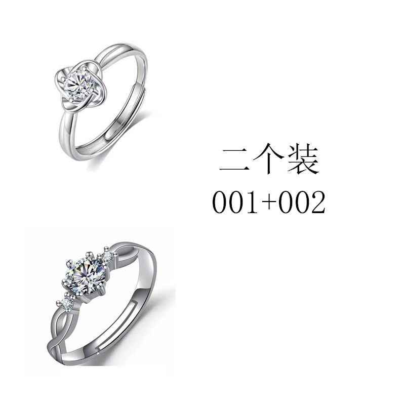 Star Adjustable Ring – image 20