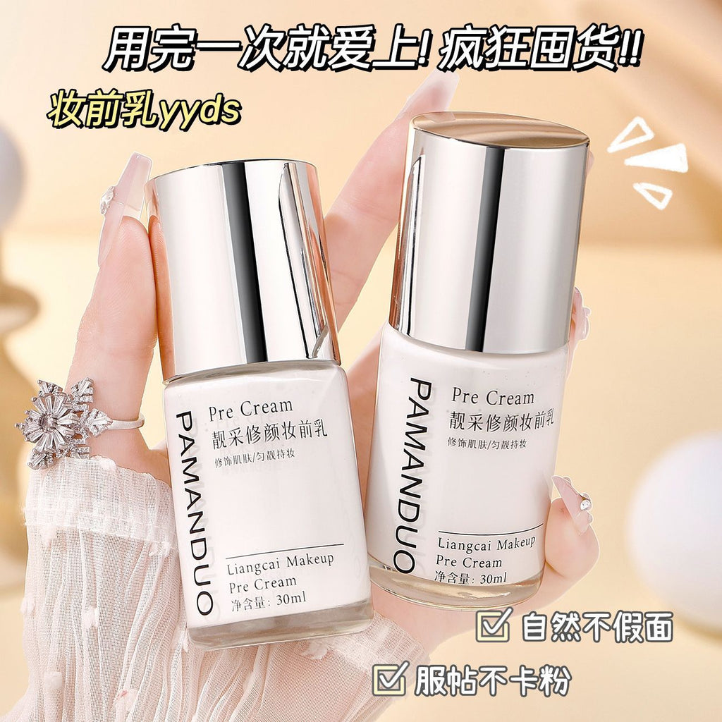 Face Cream — product view 3