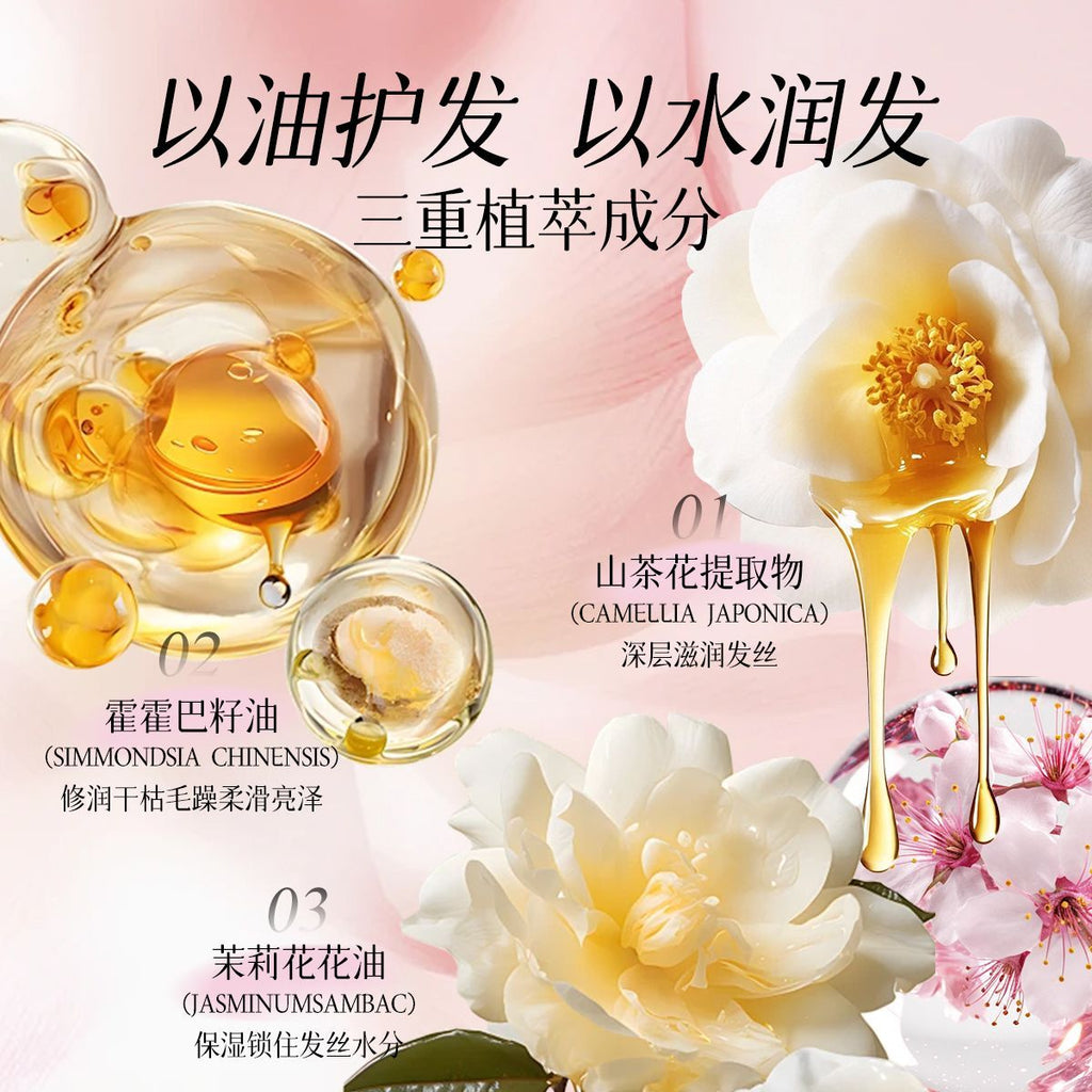 Fragranced Hair Oil Spray Duo — product view 7