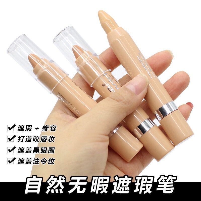 Concealer Pen – 3 Pack — product view 6