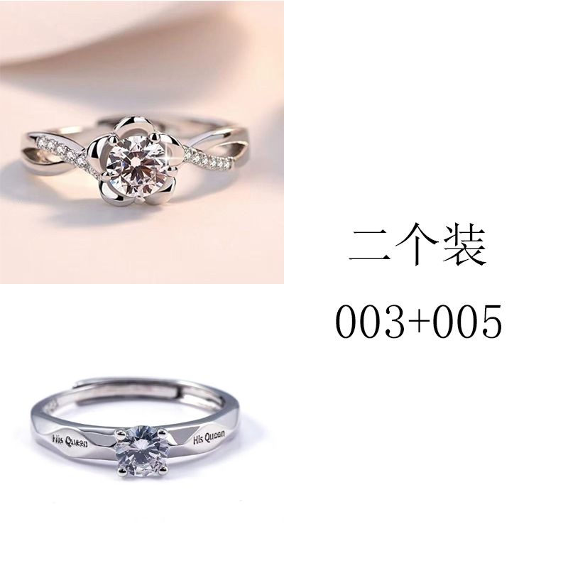 Star Adjustable Ring – image 23