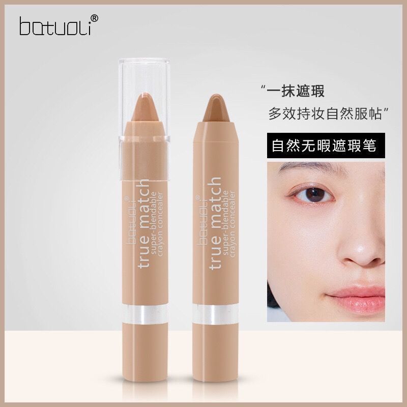 Concealer Pen – 3 Pack — product view 4