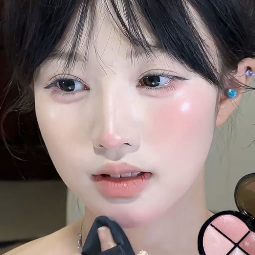 ETHIQUE Multicolour Floral Blush — product view 6