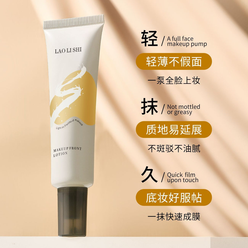 Face Cream — product view 11