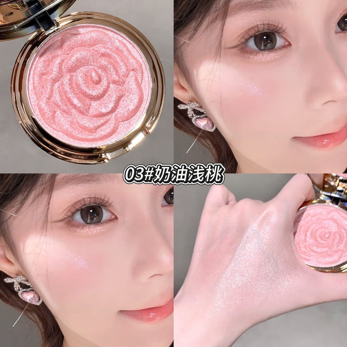 Rose Floral Shimmer Blush – image 14