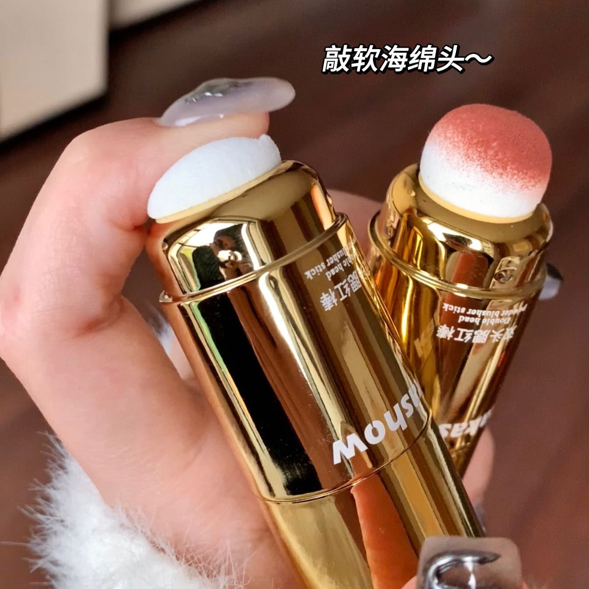 kakashow Dual-Ended Blush — product view 10