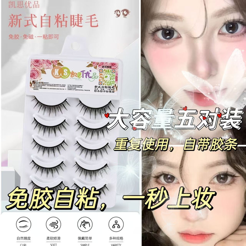 False Eyelash Set – image 8