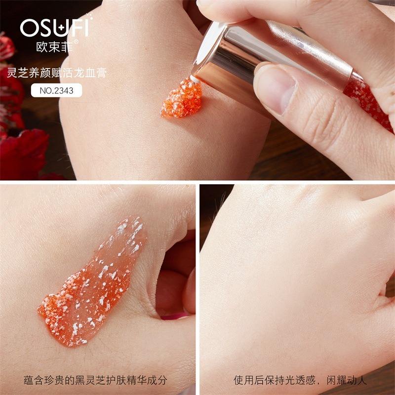 Face Cream – image 3
