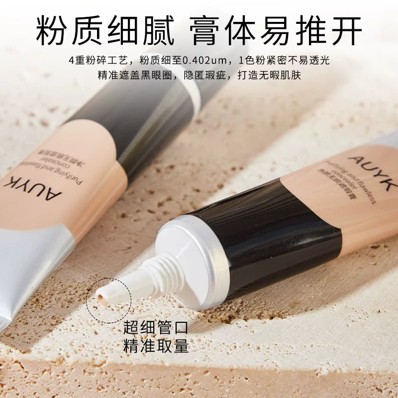 AUYK Concealer — product view 1