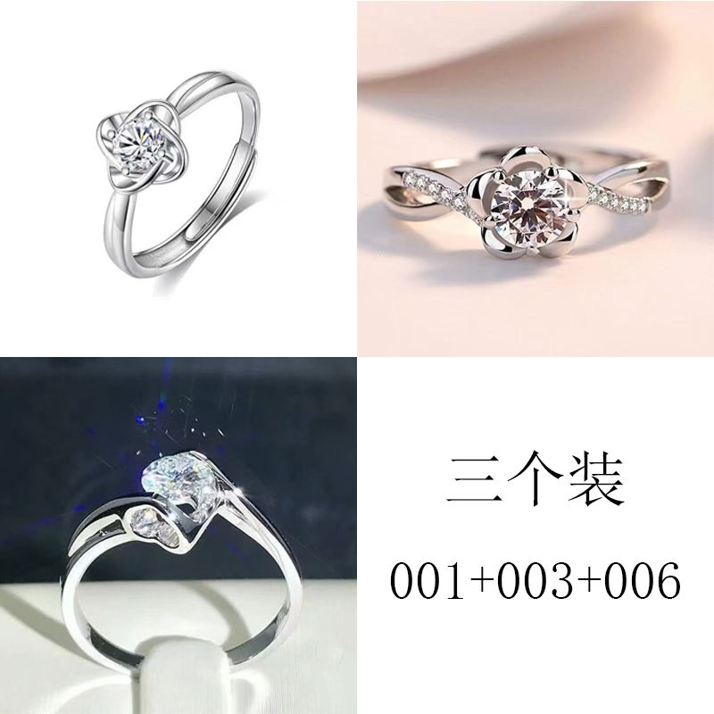 Star Adjustable Ring – image 19
